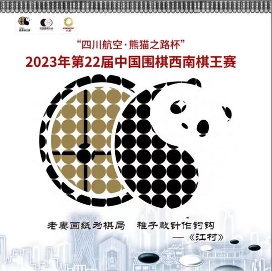 于是他便对保罗说：你想看看我有没有这个真才实学，这也算是人之常情，不过我既然来了，就要收你一份看风水的费用，这也是人之常情。